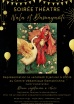 Soirée Théâtre : Nala et Damayanti